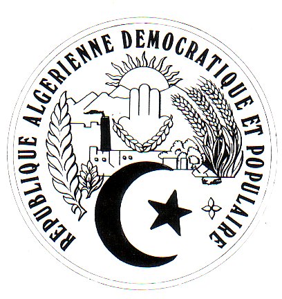 stemma o emblema dell'algeria