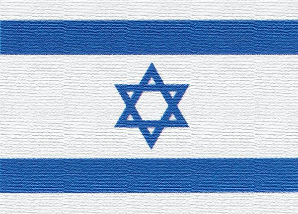 bandiera israele
