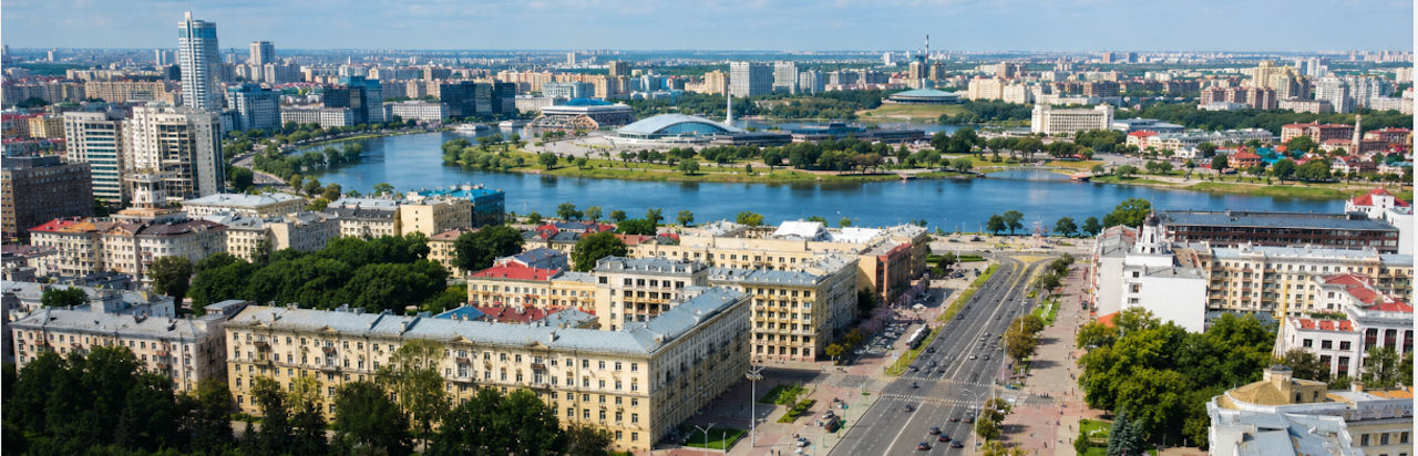 Panorama urbano di Minsk, capitale della Bielorussia