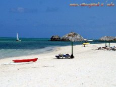 Spiaggia del villaggio caracol santa lucia cuba